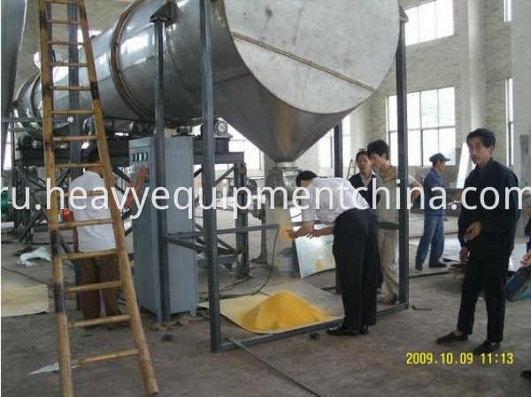 Distillers' Grain rotary dryer